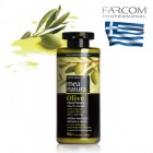 FARCOM Кондиционер MEA NATURA Olive для всех типов волос 300 мл