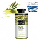 FARCOM Shower Gel MEA NATURA Olive Wellness & Revival 300ml