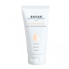 Hand Cream with Silk Proteins and vitamin E 75ml