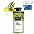 FARCOM Dušigeel MEA NATURA Olive Wellness & Revival 300ml