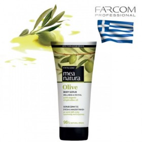 FARCOM Body Scrub MEA NATURA Olive 200ml