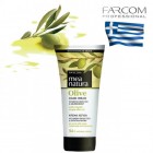 FARCOM Hand Cream MEA NATURA Olive 100ml