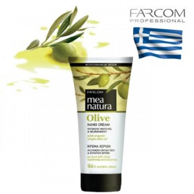 FARCOM Крем для рук MEA NATURA Olive 100 мл